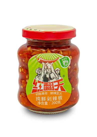 Salsa Picante a basa de pimiento Rojo 200 gr (CHILE ROJO)